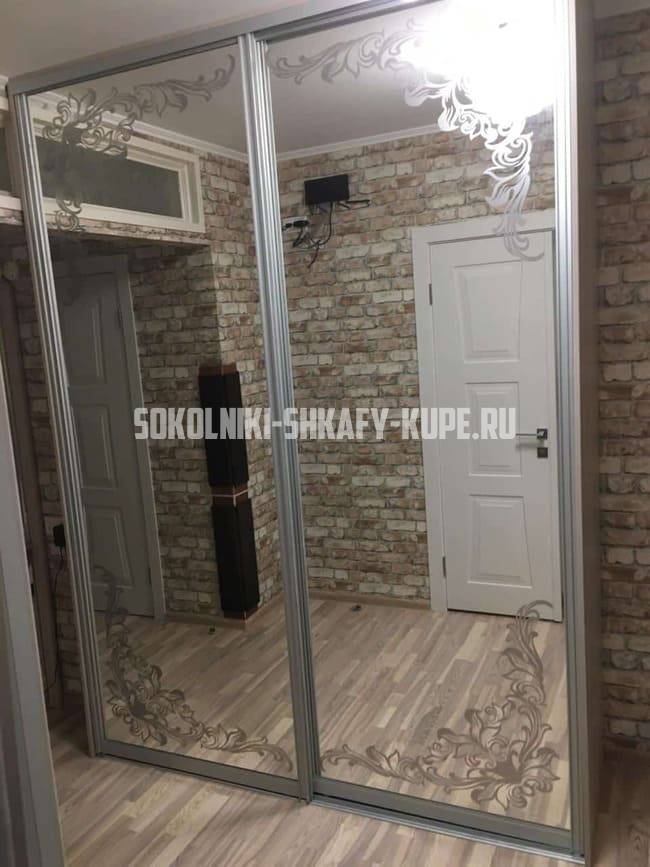 Шкафы для прихожей Сокольники
